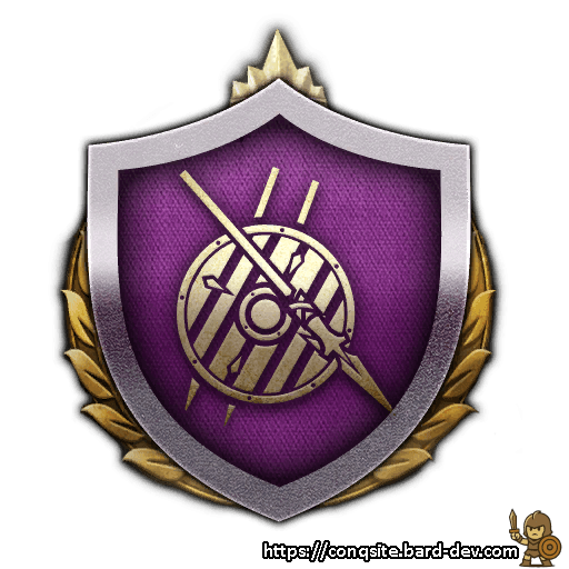 Javelin Sergeants Doctrine II