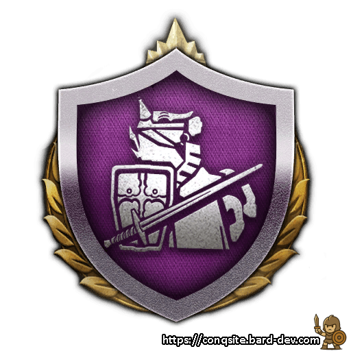 Kriegsbruders Battle Doctrine