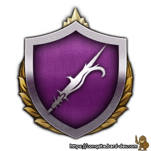 Lancastrian Billmen-Rotroot