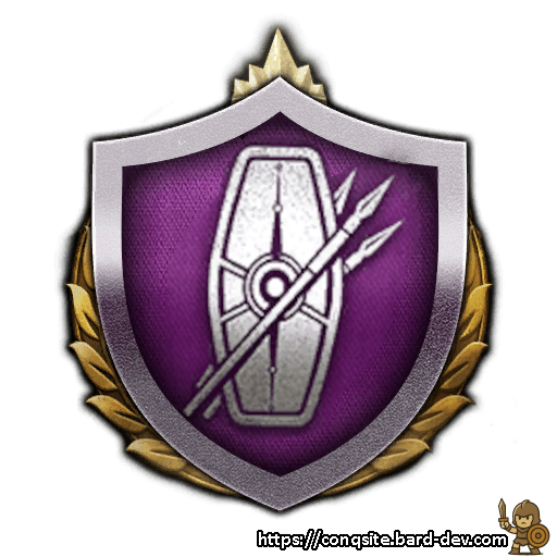 Percival's Shield Doctrine