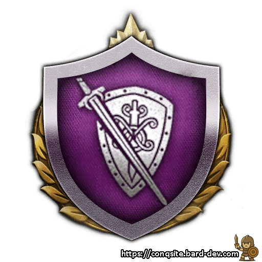 Queen's Knight Battle Doctrine