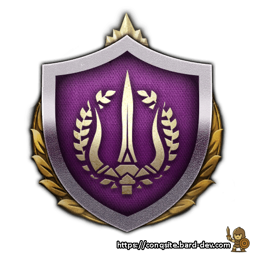 Retiarii Assault Doctrine