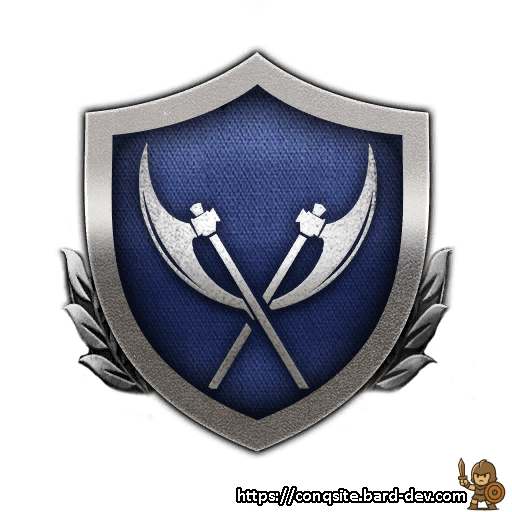 Silahdars Doctrine I