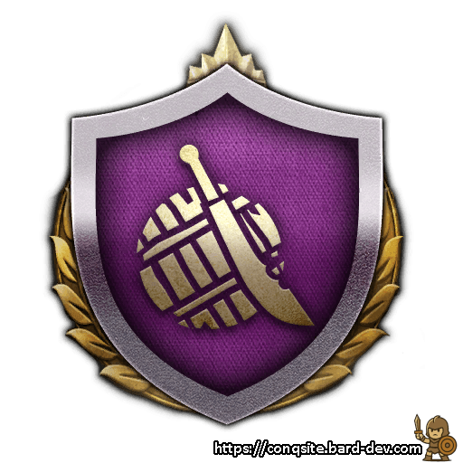 Sword Militia's Doctrine II