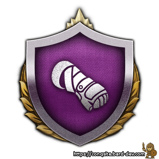 Tiger Fists: Dread Roar