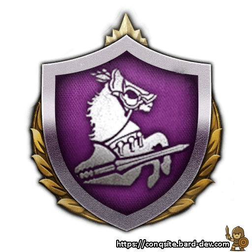 Xuanjia Cavalry Damage Doctrine