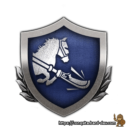 Yanyuedao Slashing Doctrine