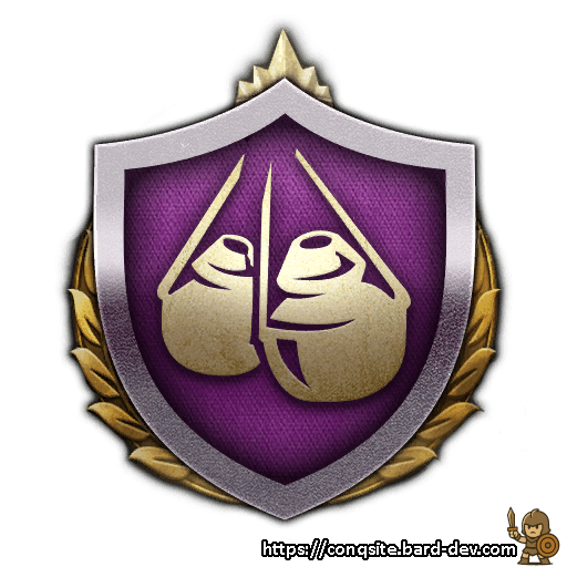 Zykalian Supply Doctrine