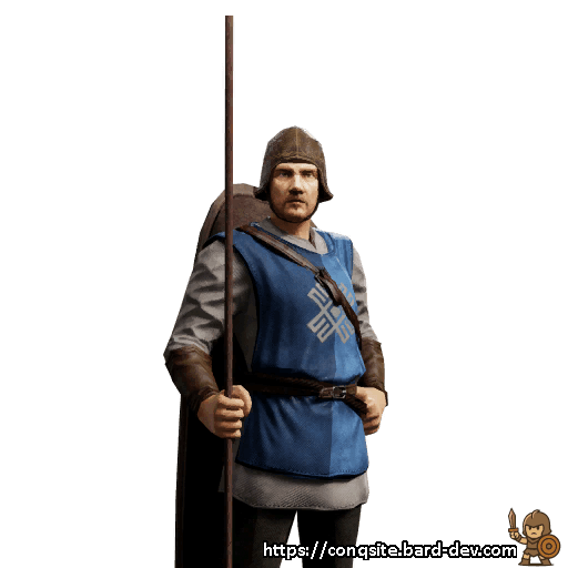 Demesne Spearmen