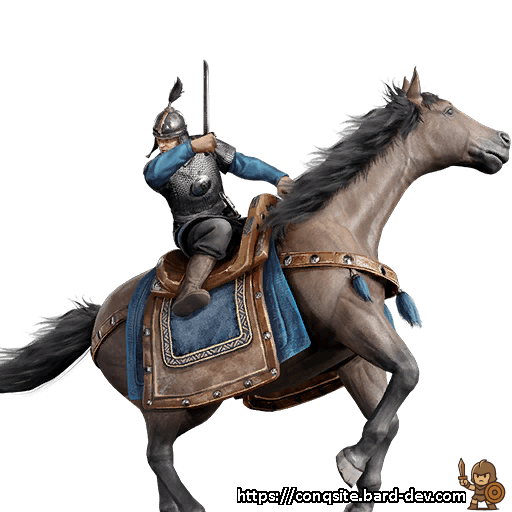 Prefecture Heavy Cavalry