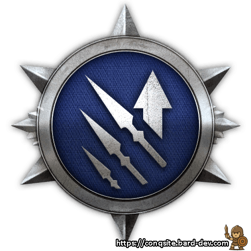 Rare Polearm Doctrine II